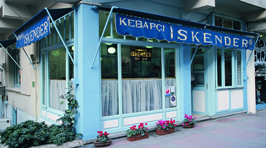 Carrefour İskender Kebap Şubeler