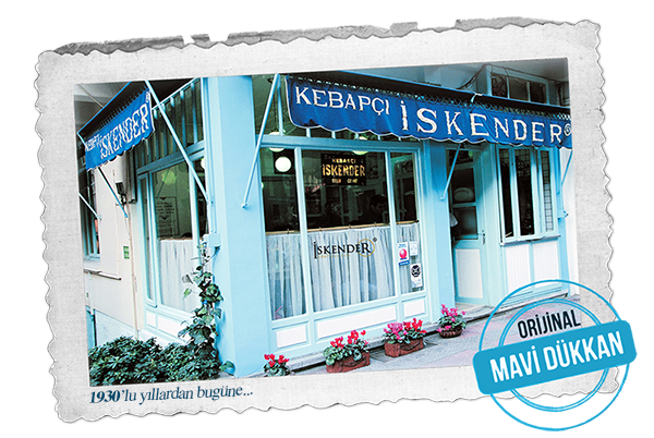 İskender - Tayyare Kültür Merkezi